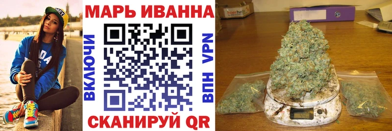 Сколько стоит Пересвет Каннабис Меф