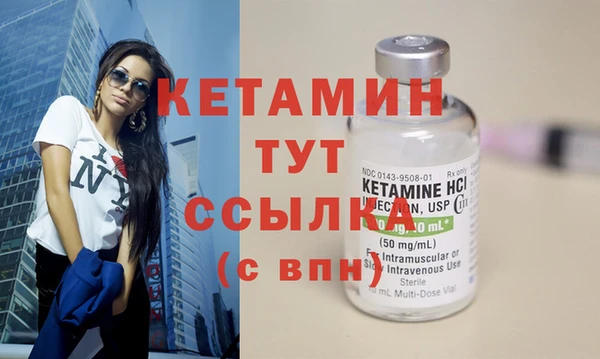 a pvp Баксан