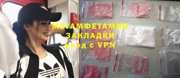 a pvp Баксан