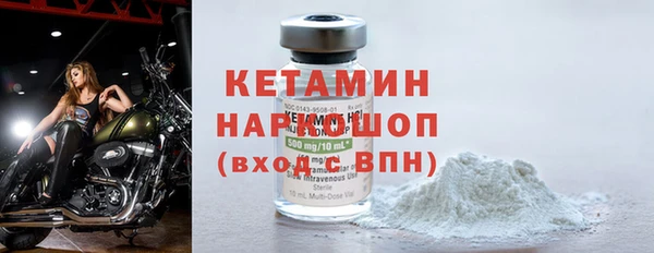 a pvp Баксан