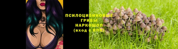 марихуана Балабаново