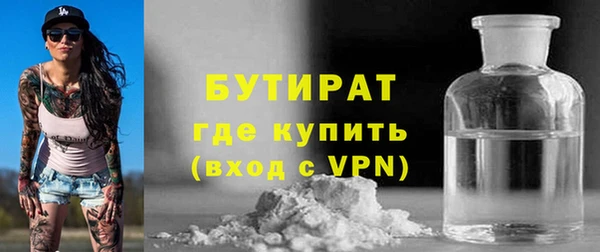 a pvp Баксан