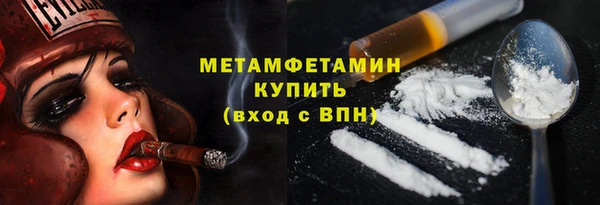 индика Балахна