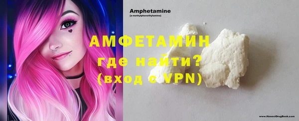 марихуана Балабаново