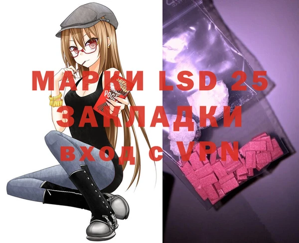 a pvp Баксан