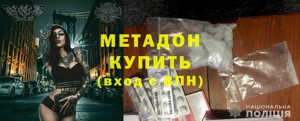 a pvp Баксан