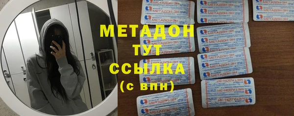 a pvp Баксан