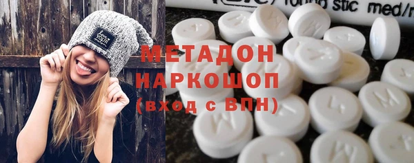 a pvp Баксан