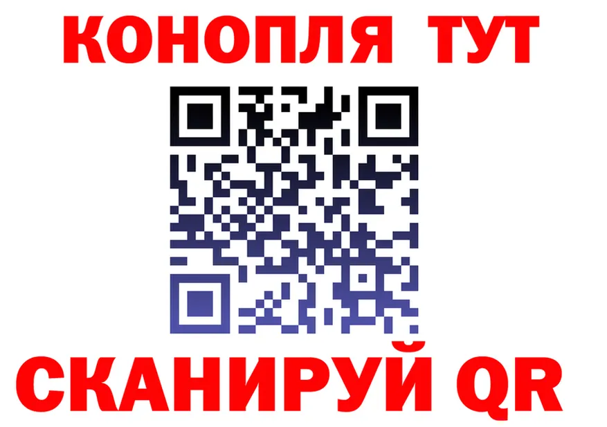 Alfa_PVP VHQ tor площадка omg Пересвет