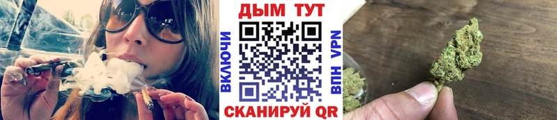 OMG зеркало  наркота  Пересвет  МАРИХУАНА гибрид 